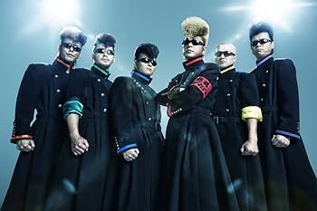 Amazon.co.jp: 氣志團入門: ミュージック