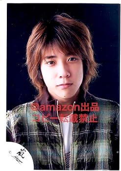 Amazon.co.jp: 嵐 ARASHI 二宮和也 公式生写真 ATARASHI ARASHI 新嵐