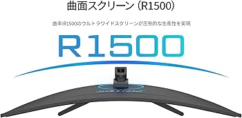 Amazon.co.jp: JAPANNEXT 34インチ VAパネル搭載 165Hz対応 UWQHD