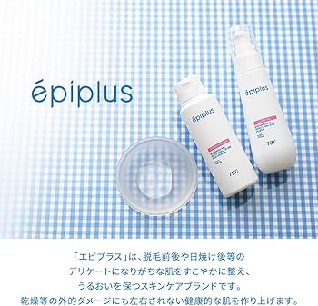 Amazon.co.jp: TBC epiplus エピプラス CSモイスチュアシート DX 2枚入