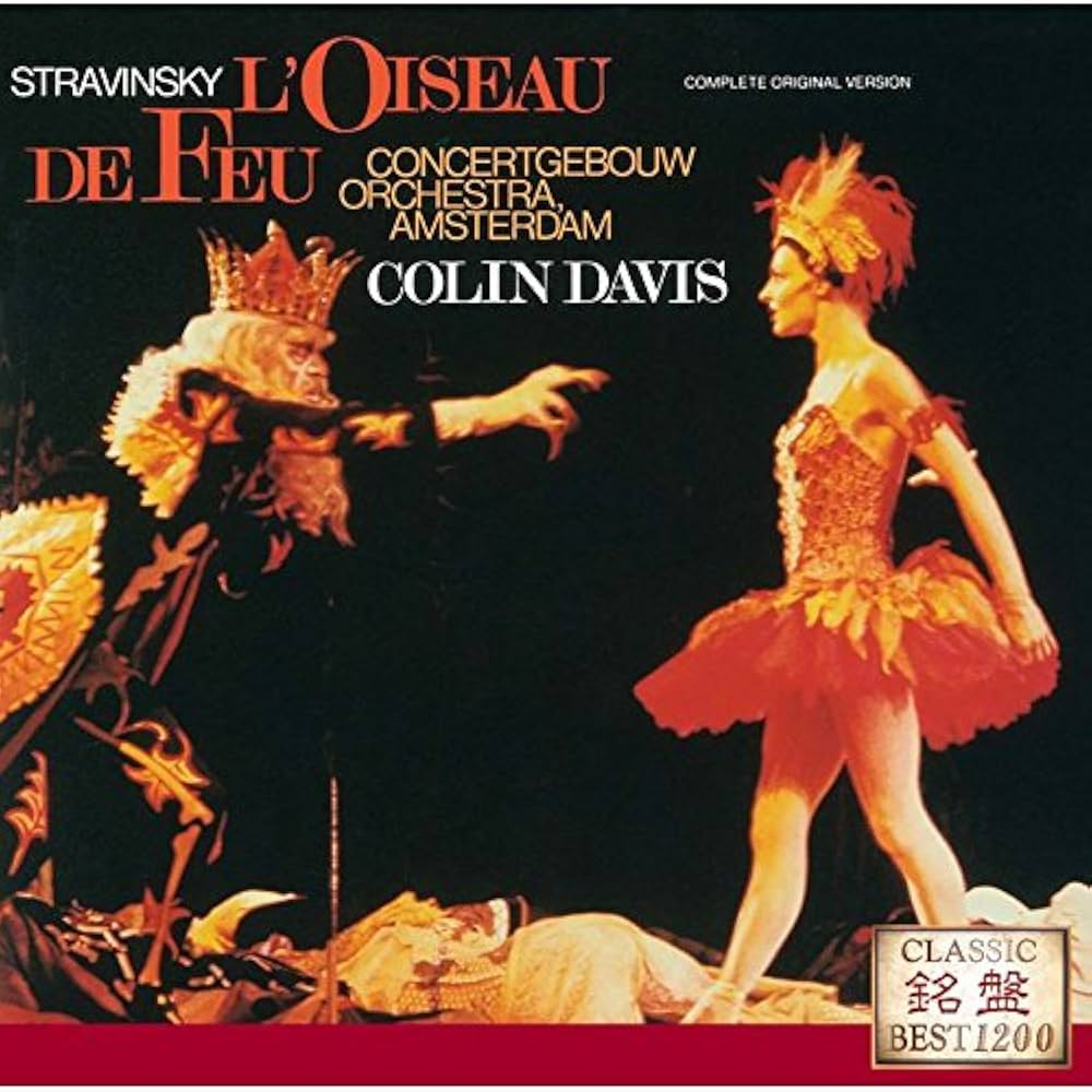 Amazon.co.jp: ストラヴィンスキー:バレエ音楽「火の鳥」: ミュージック