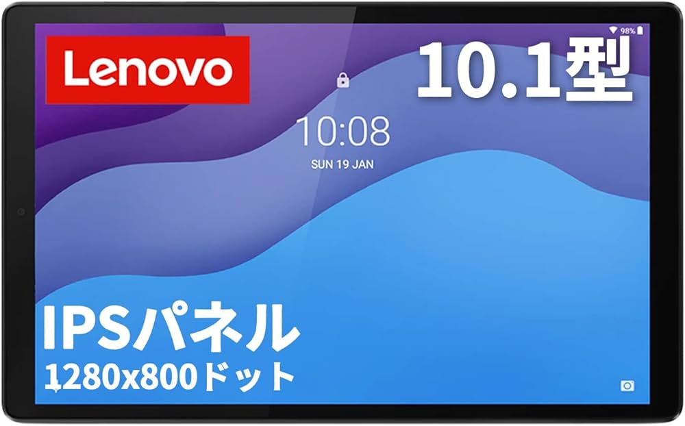 Lenovo Tab B10 TB-X505F16GB 10.1 WiFiモデル Lenovo Tab B10 TB