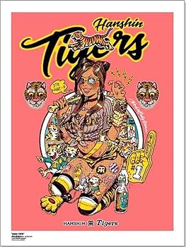 Amazon.co.jp: ロッキンジェリービーン 阪神タイガース ポスター