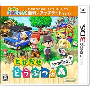 Amazon.co.jp: ゲームソフト - ニンテンドー3DS: ゲーム