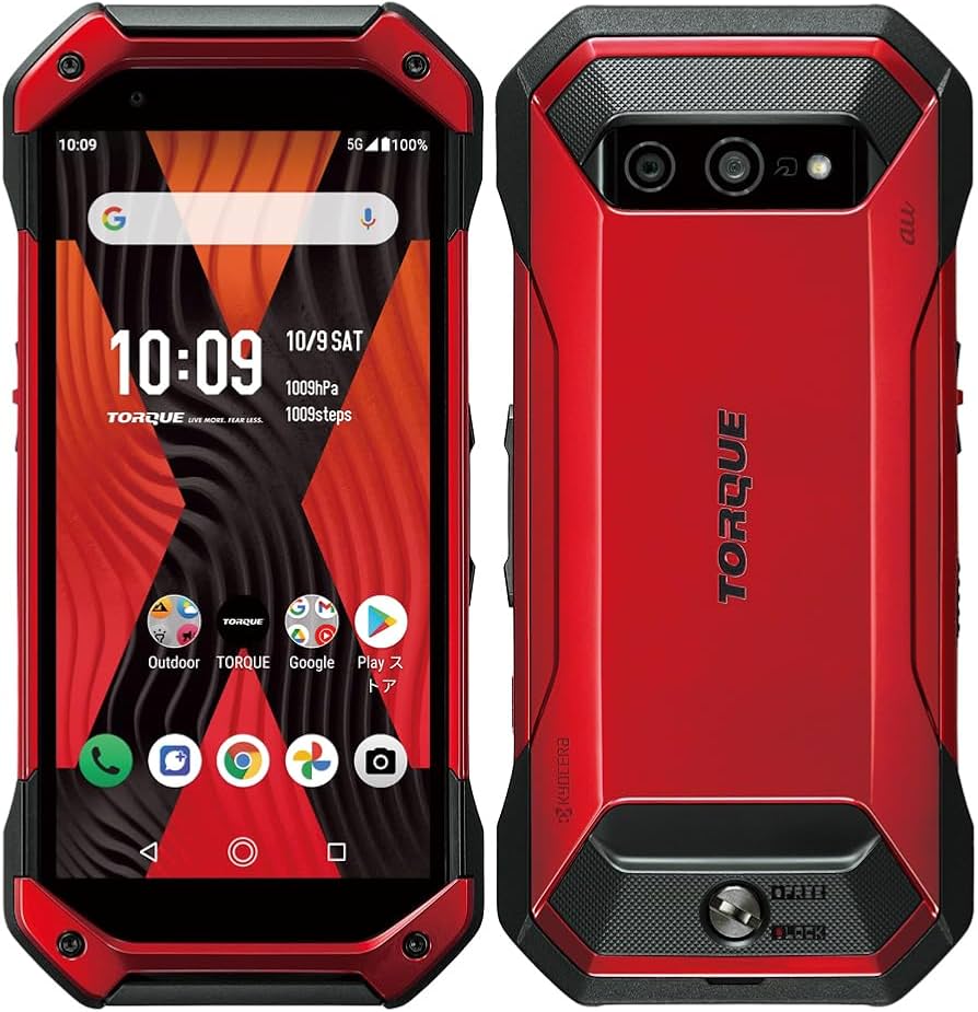 Amazon.co.jp: Kyocera Torque 5G KYG01 Red AU Model SIM Unlocked