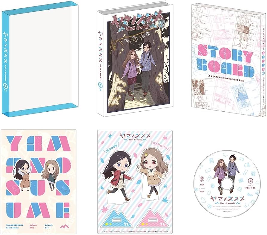 Amazon.co.jp: 【Amazon.co.jp限定】ヤマノススメ Next Summit Blu-ray