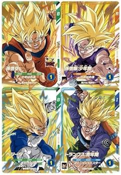 Amazon.co.jp: Vジャンプ2025年1月特大号 スーパーダイバーズ 応募者