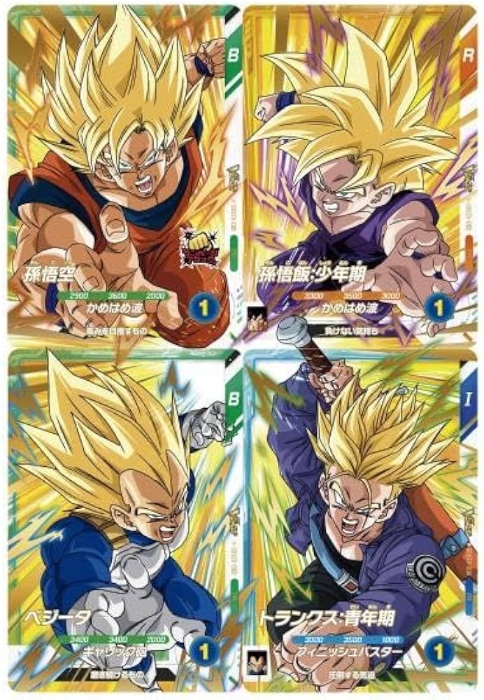 Amazon.co.jp: Vジャンプ2025年1月特大号 スーパーダイバーズ 応募者