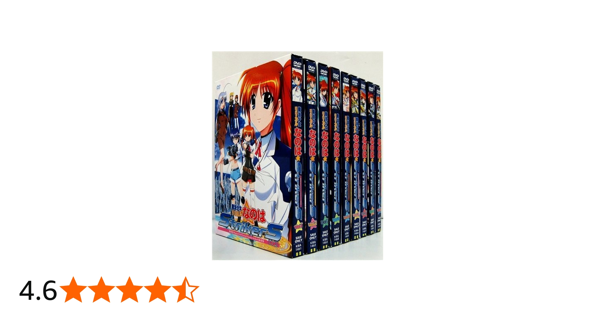 Amazon.co.jp: 魔法少女リリカルなのはStrikerS全9巻セット