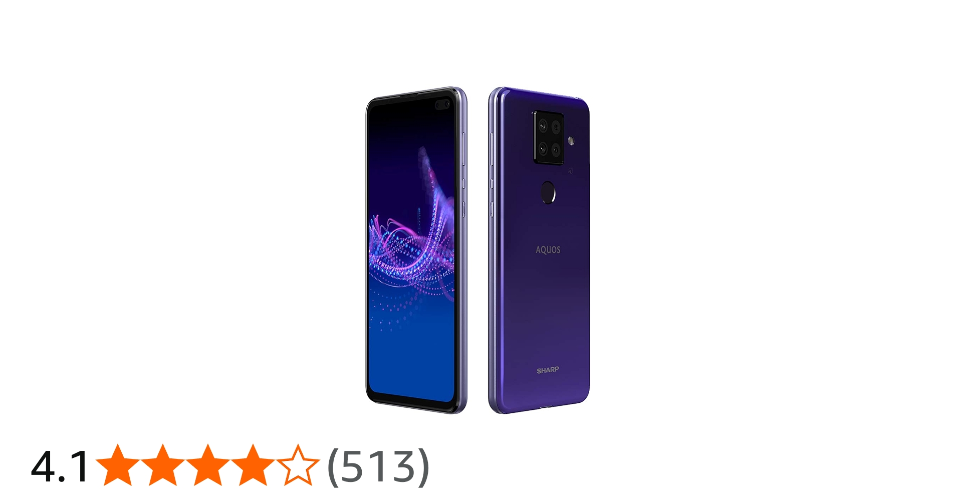 Amazon | SHARP SIMフリースマホ AQUOS sense4 plus パープル