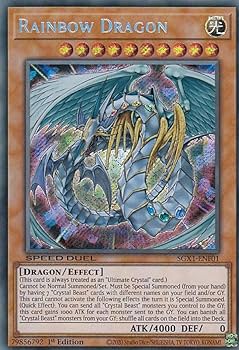 Amazon.co.jp: 遊戯王 SGX1-ENF01 究極宝玉神 レインボー・ドラゴン