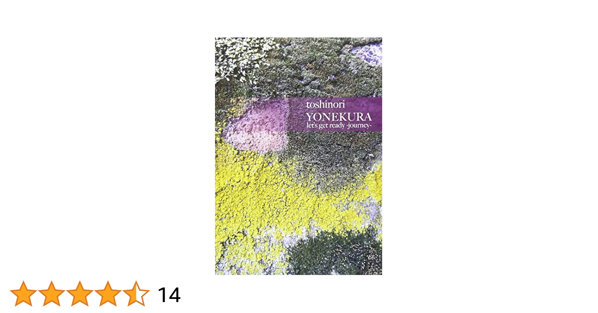 米倉利紀/let's get ready-journey-〈2枚組〉 米倉利紀/let's get