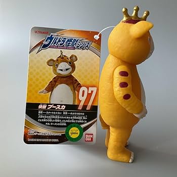 Amazon.co.jp: ウルトラ怪獣シリーズ 97 快獣 ブースカ ソフビ