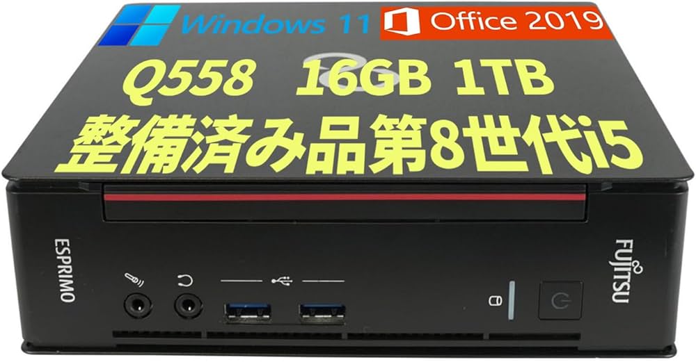 Amazon.co.jp: 【整備済み品】ミニパソコン 小型 FUJITSU Q558/Win 11