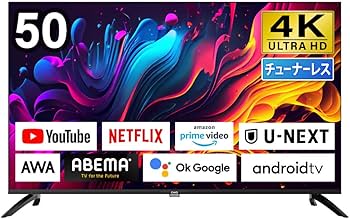 Amazon | チューナーレステレビ 50型 4K スマートテレビ 配信動画のみ