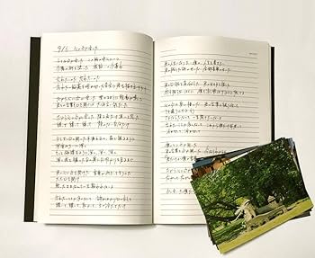 Amazon.co.jp: エルマ (初回限定盤): ミュージック