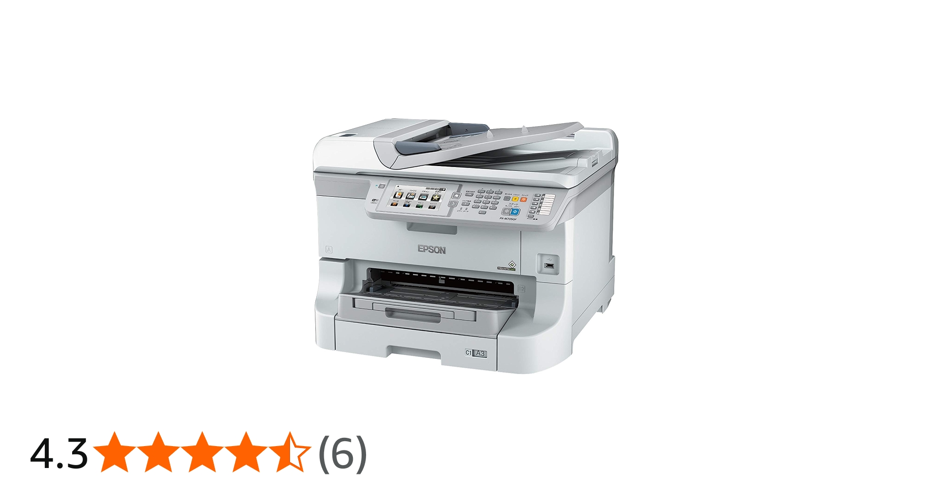 Amazon.co.jp: EPSON A3ビジネスインクジェット複合機 PX-M7050F