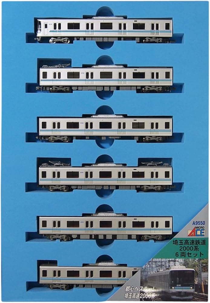 Amazon | マイクロエース Nゲージ 埼玉高速鉄道2000系 6両セット A9550