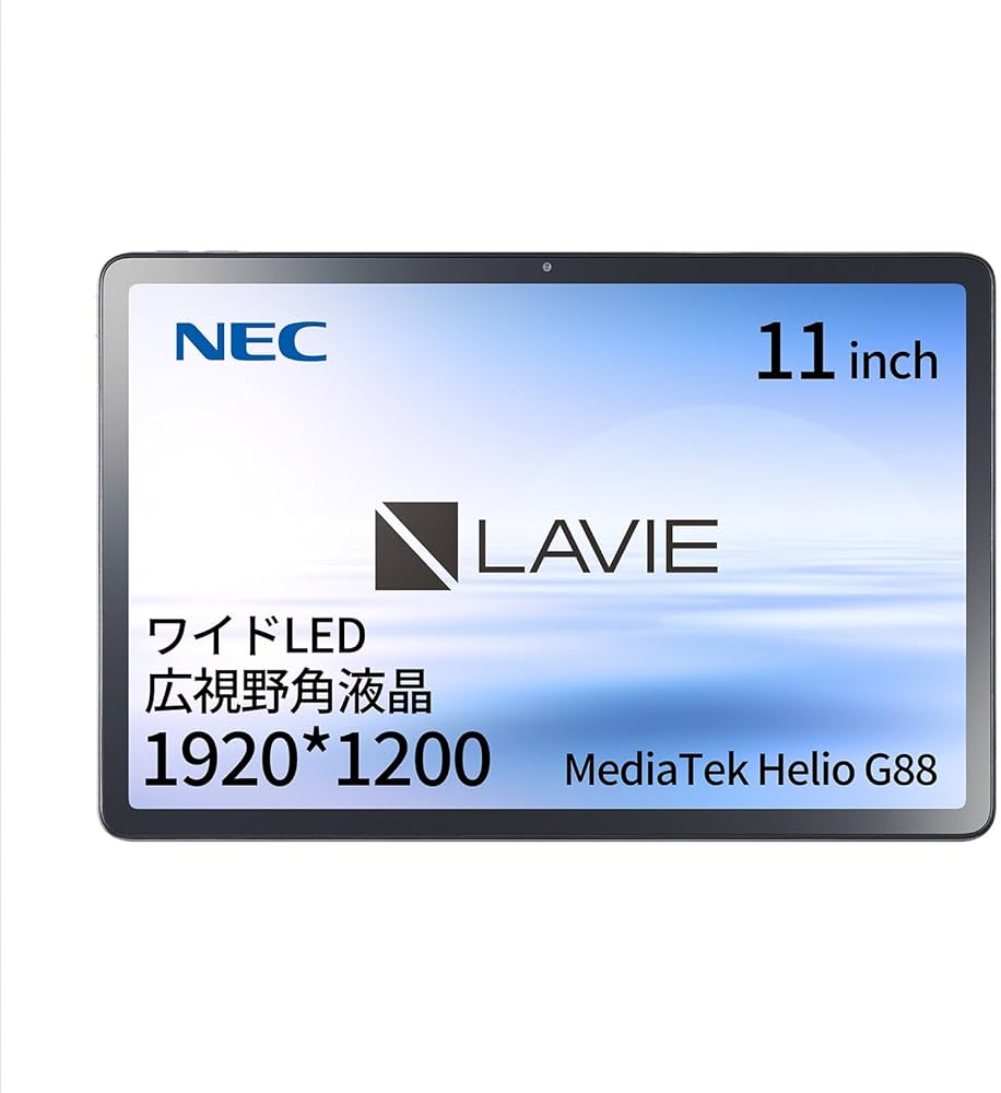 Amazon.co.jp: NEC LAVIE T11 タブレット 11インチ wi-fiモデル