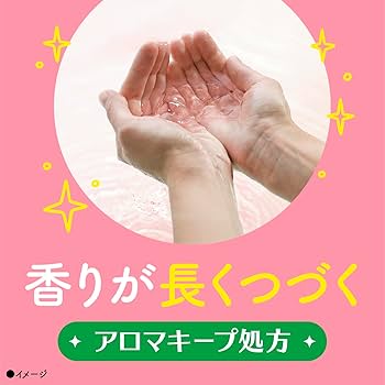 Amazon | 温泡 こだわり桃 炭酸湯 入浴剤 透明 20錠 炭酸入浴剤