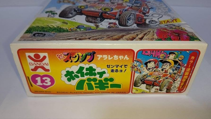 Amazon | ≪バンザイマーク≫Dr.スランプ アラレちゃん ホイホイバギー