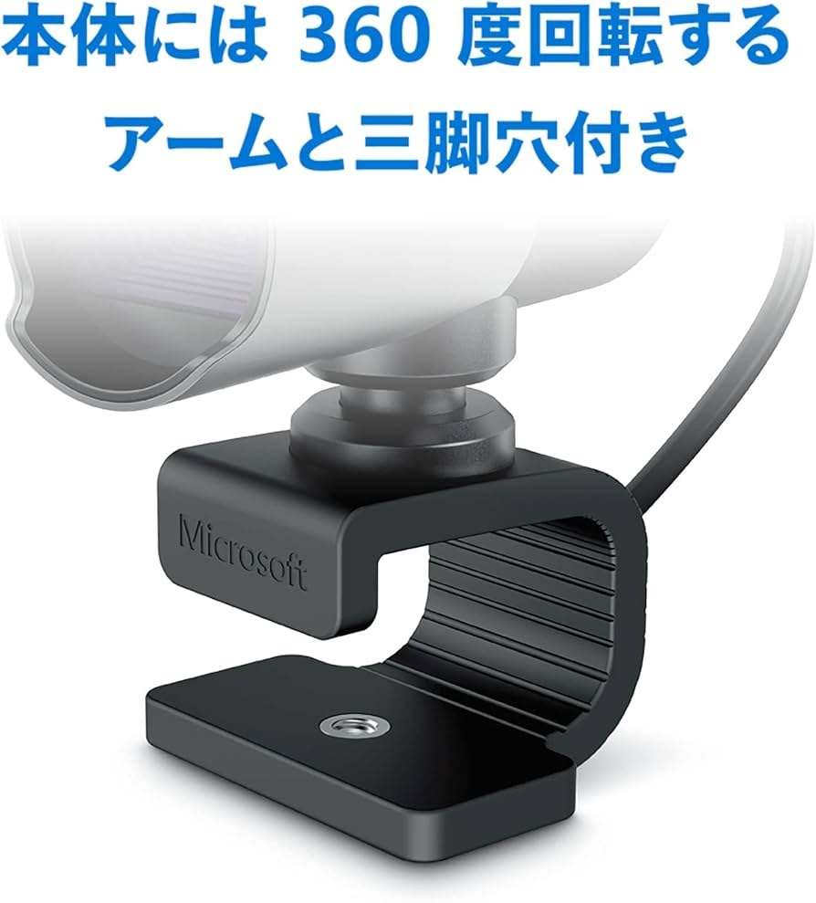 Amazon.co.jp: マイクロソフト LifeCam Studio Q2F-00021 : webカメラ