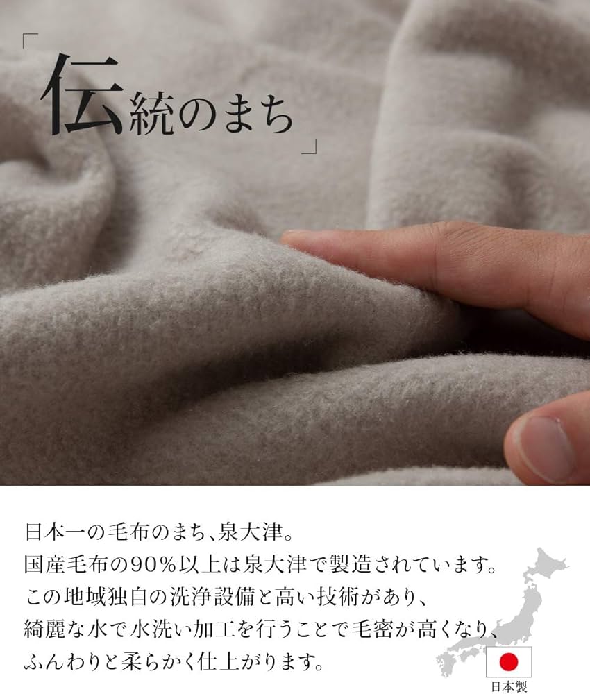 Amazon｜ナイスデイ シルク 毛布 ピンク シングル (140×200cm) シルク