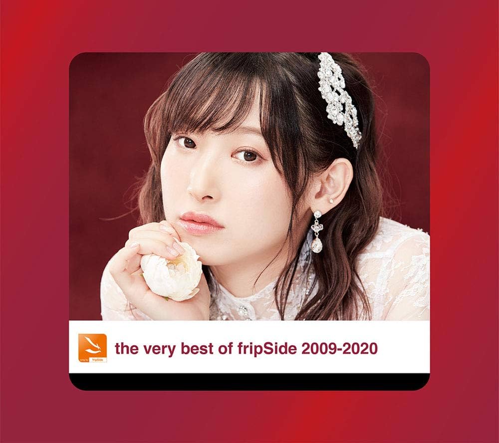 アニメCD) - the very best of fripSide 2009-2020 (First Press