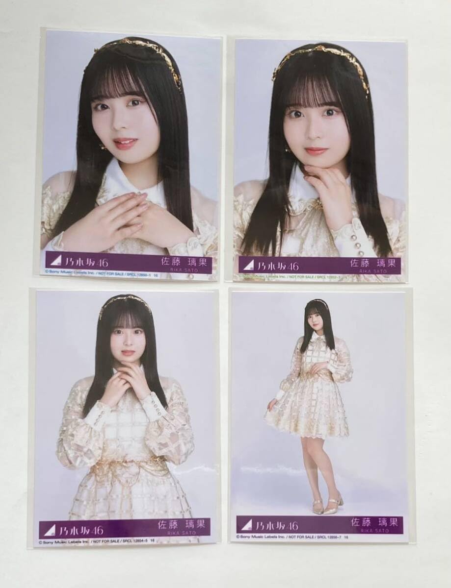 Amazon.co.jp: 乃木坂46 封入 生写真 チャンスは平等 4種4枚コンプ