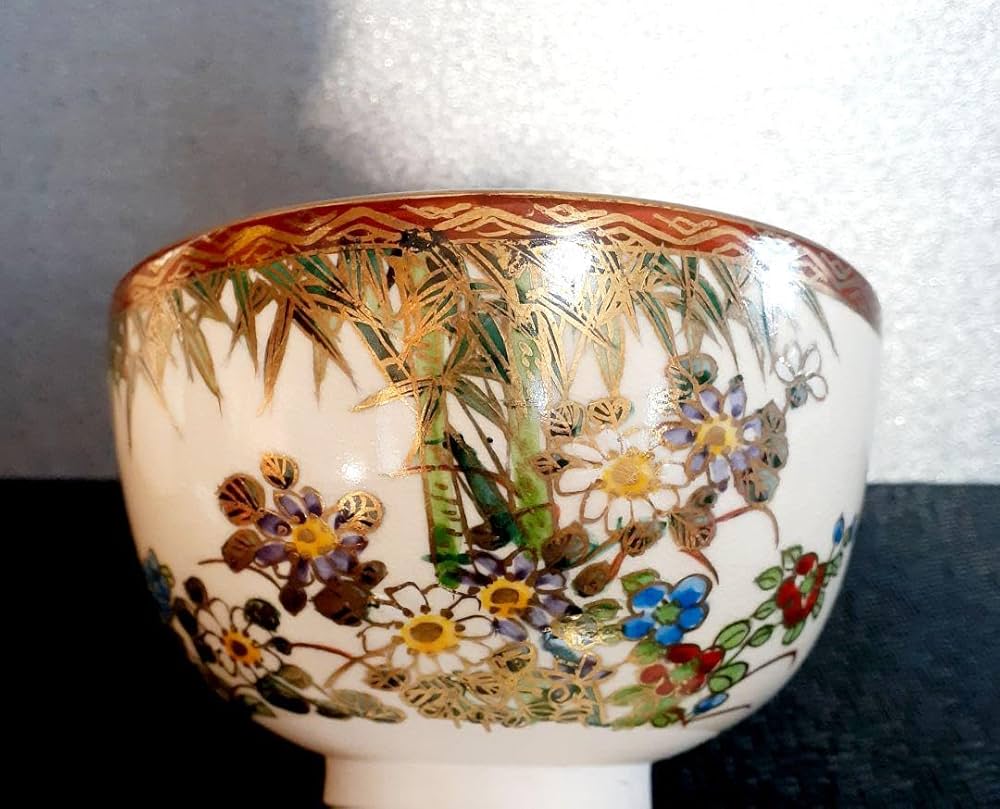 Amazon.co.jp: 京薩摩 岡田暁山造 金彩色絵 竹に花の図 茶碗 共箱