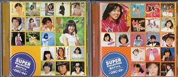 Amazon.co.jp: 「 SUPER COLLECTION 僕のアイドル全180曲 」 10枚組CD