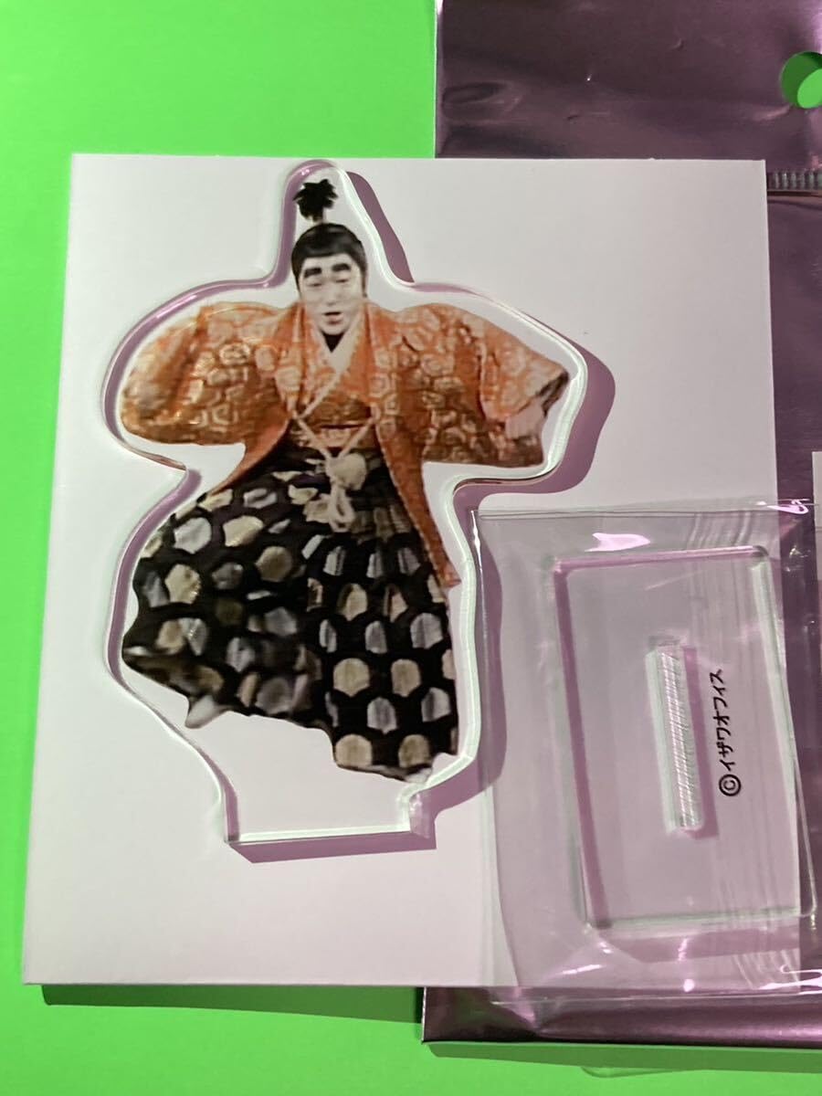 Amazon.co.jp: ザ ドリフターズ 展 グッズ 実写 アクリルスタンド