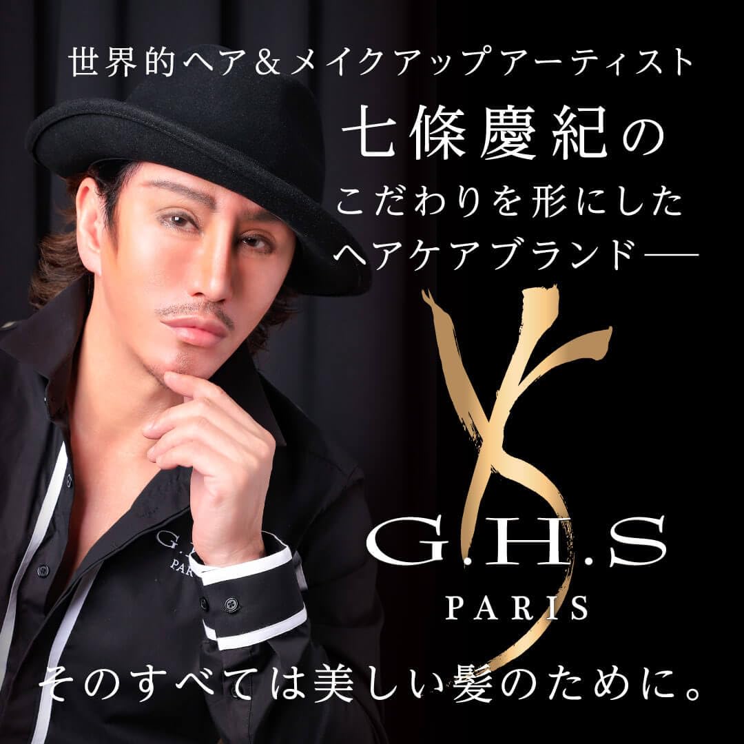 Amazon | G.H.S(ジーエイチエス） 【WEB限定品】 ファーストクラス