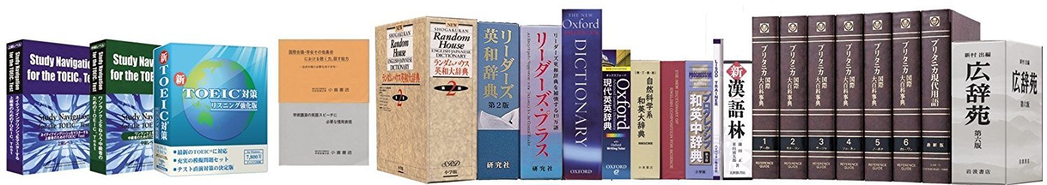 Amazon | セイコーインスツル 医学系電子辞書A10シリーズ SL794A （SR