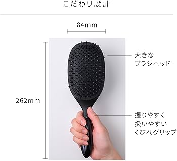 Amazon.co.jp: 【公式ストア限定】リファ パドルプレミアム/ReFa