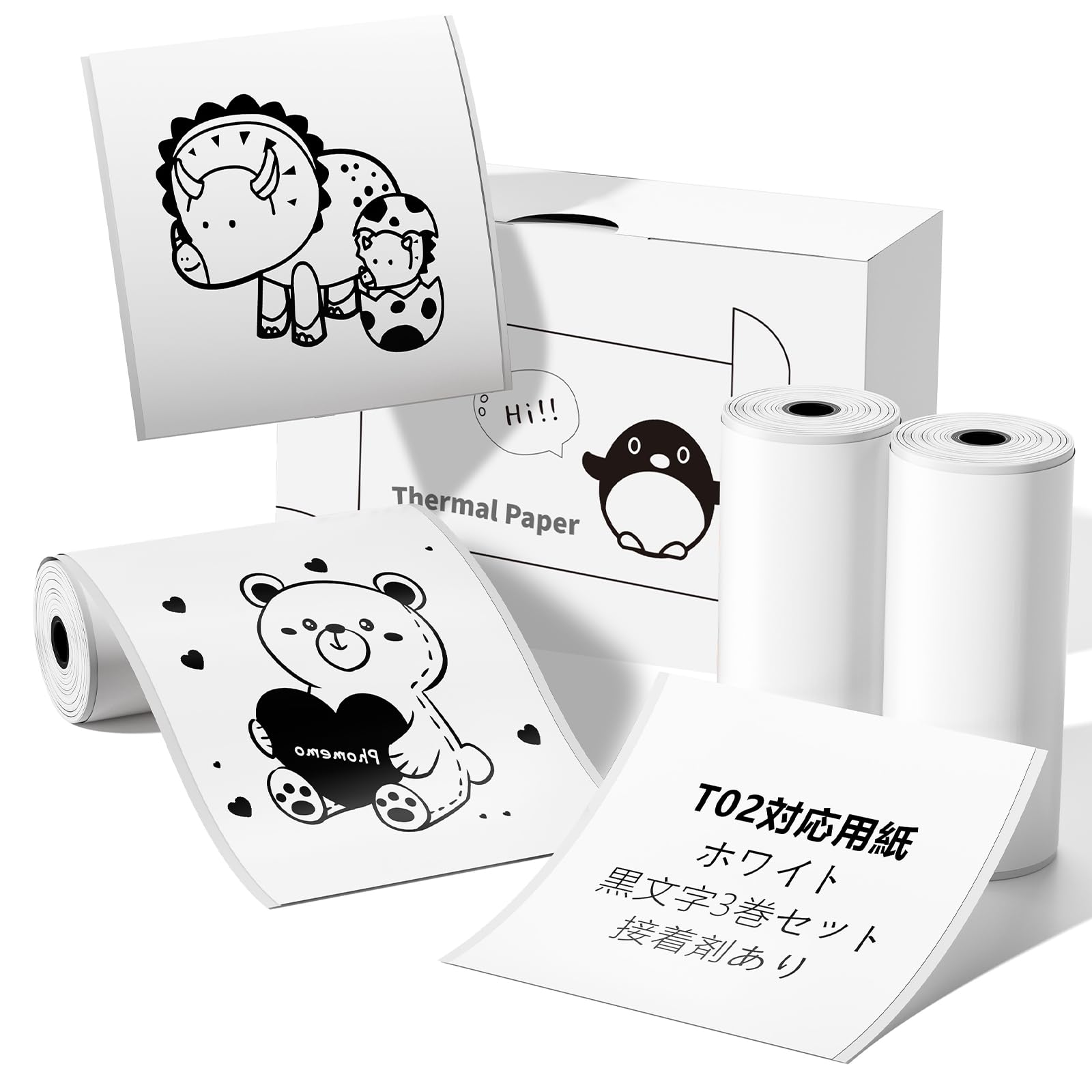 Amazon | Memoking Phomemo T02対応 感熱ロール紙 純正 シール T02専用