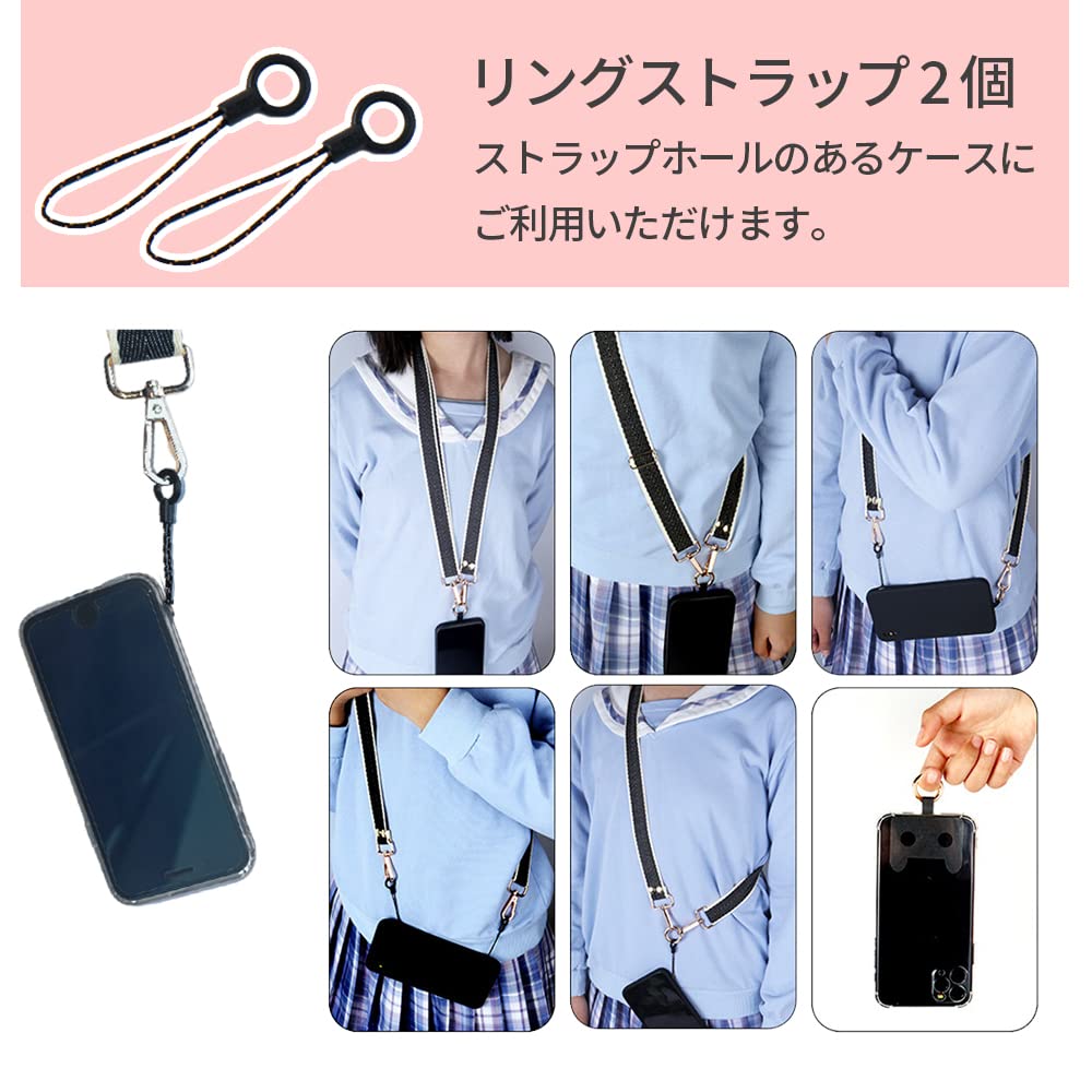 Amazon.co.jp: パープル スマホショルダー ストラップ ホルダー 幅広い