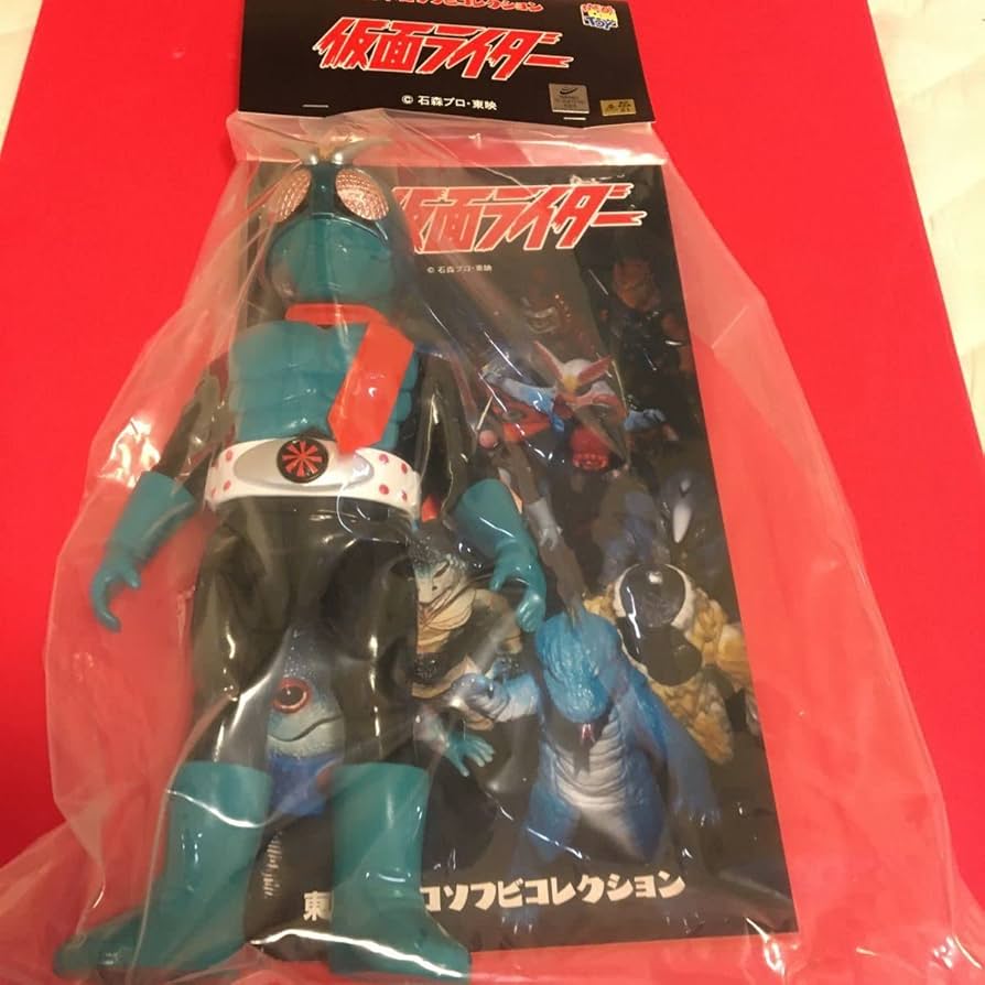 Amazon.co.jp: メディコムトイ 東映レトロソフビ コレクション 仮面 旧