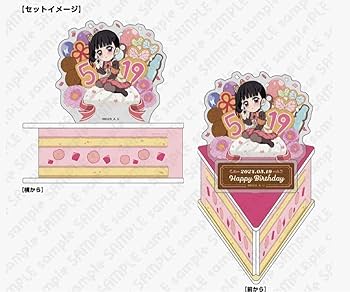 Amazon.co.jp: アクリルスタンド 栗花落カナヲ バースデー 誕生祭 2024