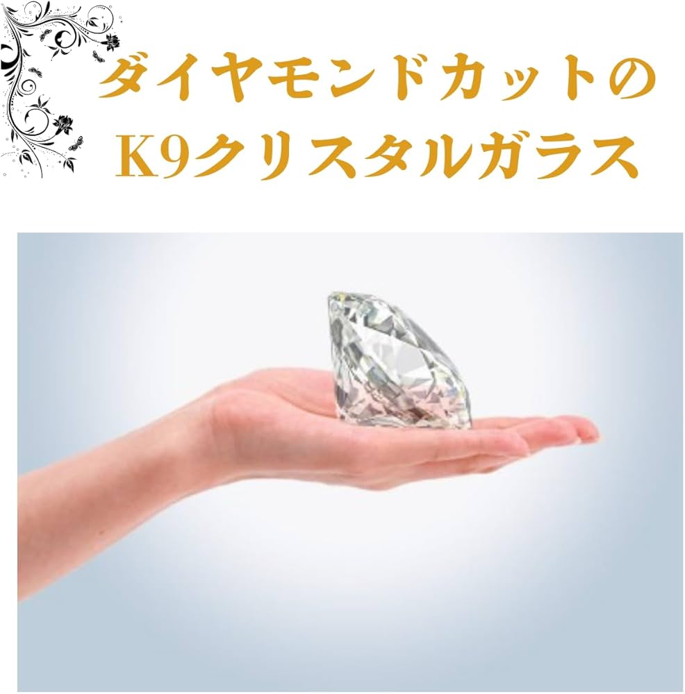 Amazon | Shantia クリスタル 水晶 ダイヤモンドカット 80mm ペーパー