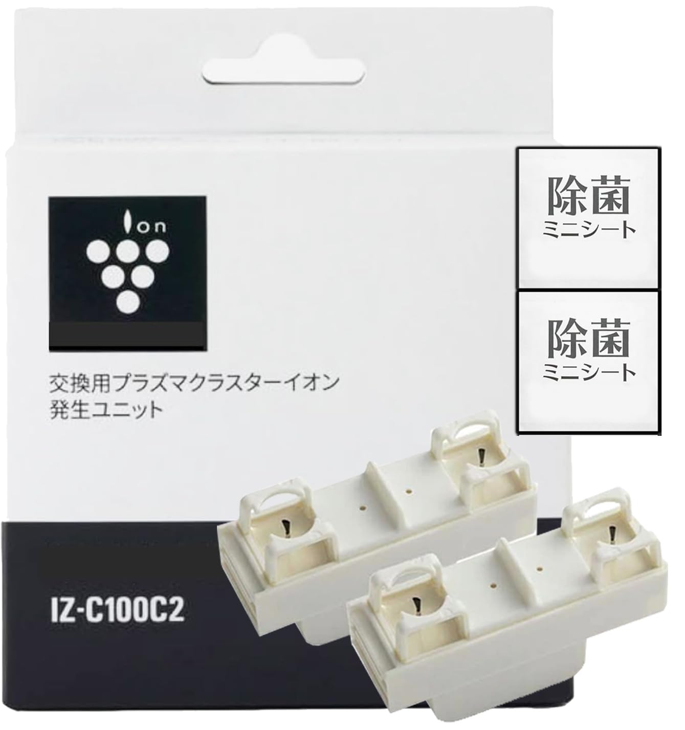 Amazon | 純正品 IZ-C100C2 プラズマ クラスター 空気清浄機 イオン