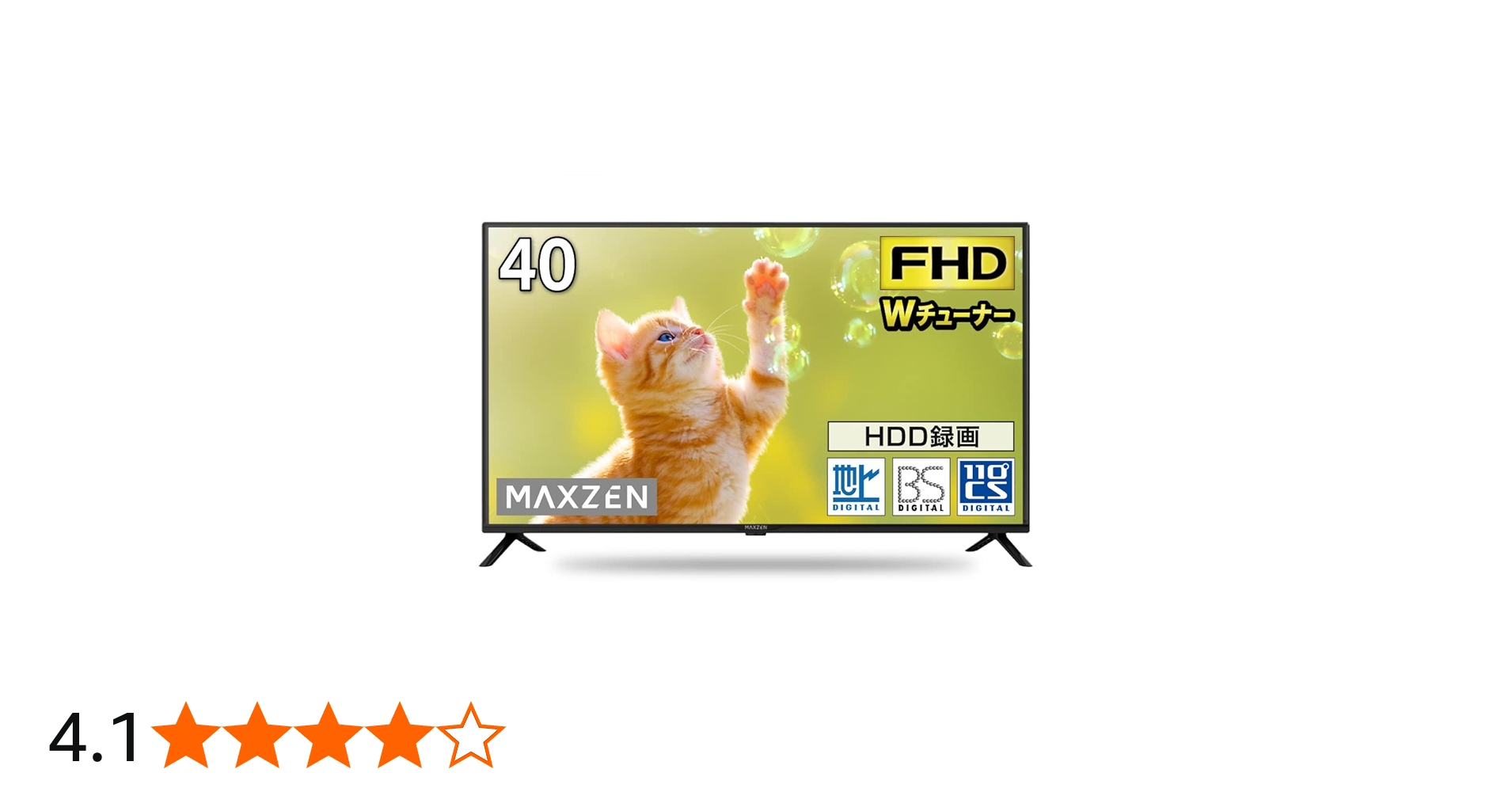 Amazon | MAXZEN テレビ 40型 液晶テレビ フルハイビジョン 40V 40