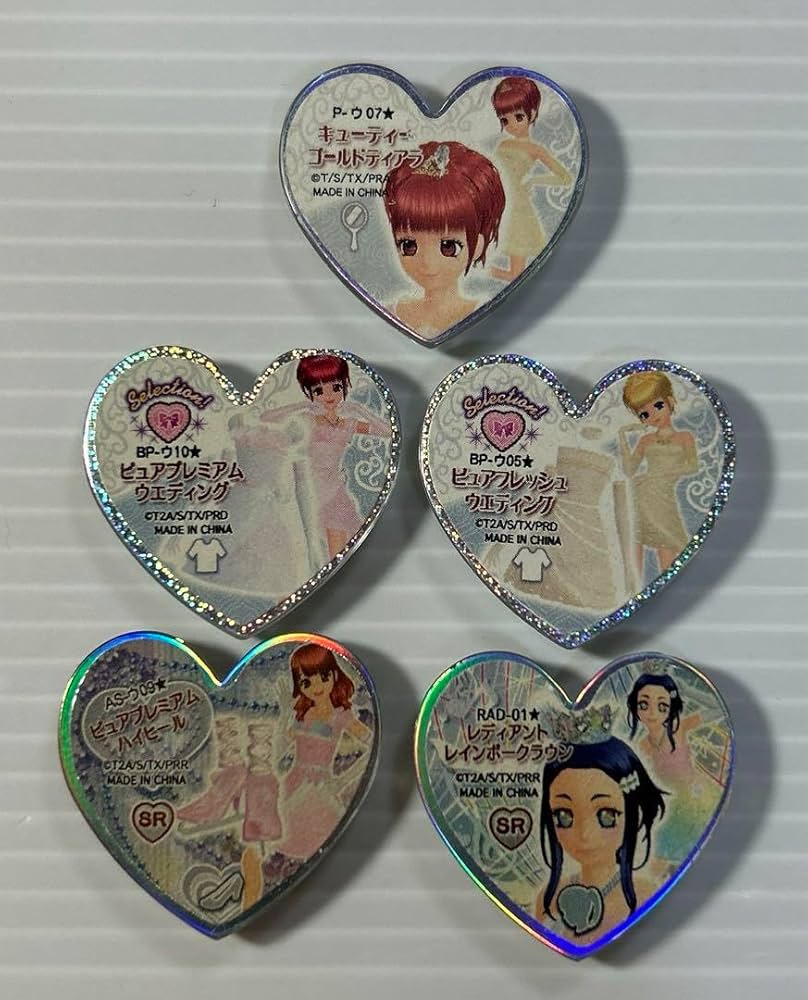 プリティーリズム プリズムストーン ピュアプレミアムティアラ