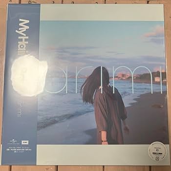 Amazon.co.jp: マイヘア My Hair is Bad narimi レコード : おもちゃ