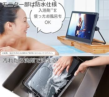Amazon.co.jp: パナソニック 15V型 ハイビジョン ポータブル 液晶