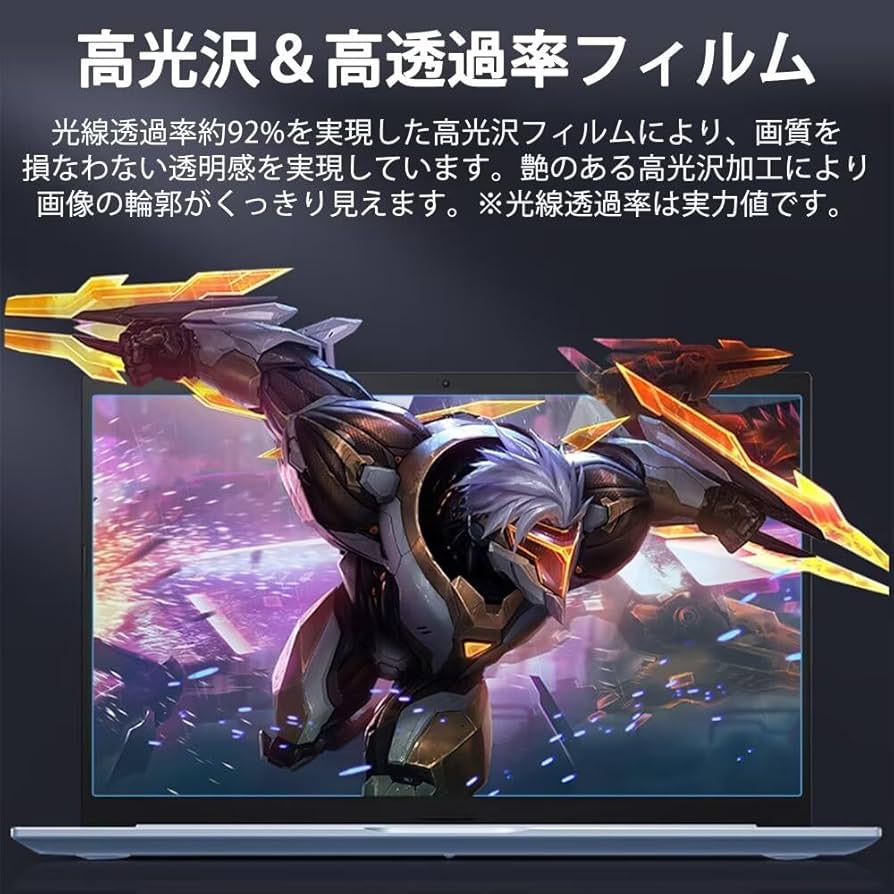 Amazon.co.jp: ASUS TUF GAMING VG259QR 24.5インチ 16:9 対応 ブルー