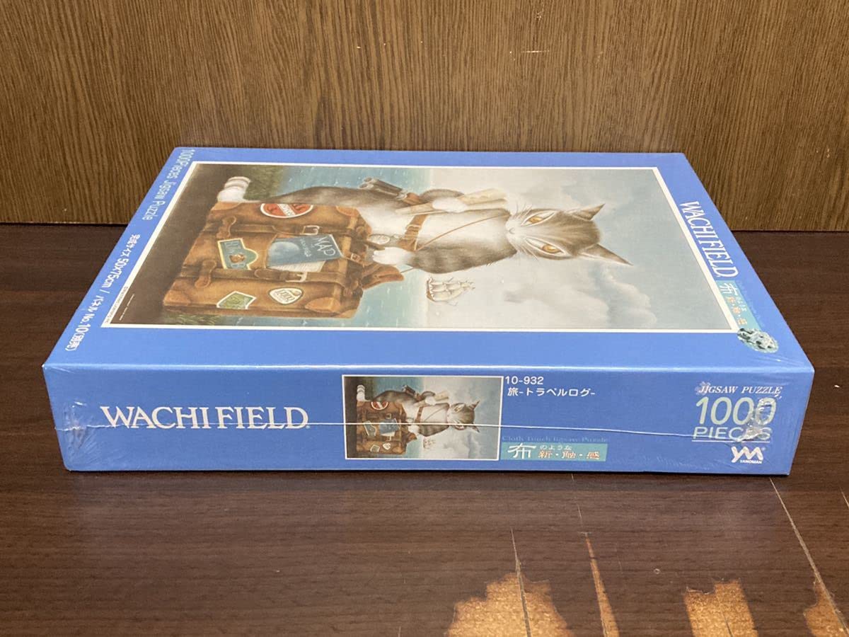 新品、未開封。1000ピース 旅-トラベルログ わちふぃーるど ja-9 新品
