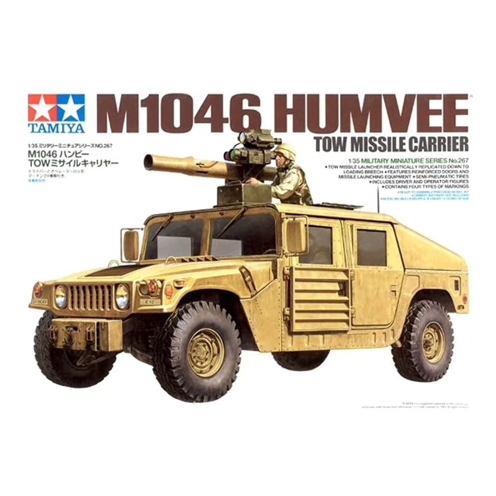 Amazon | タミヤ 1/35 ミリタリーミニチュアシリーズ ハンビー TOW