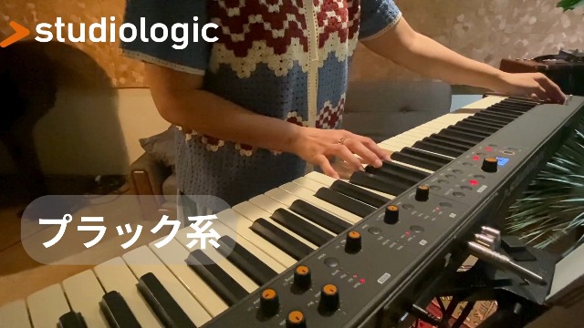 Amazon | Studiologic NUMA COMPACT SE 軽量 88鍵盤 スピーカー内蔵