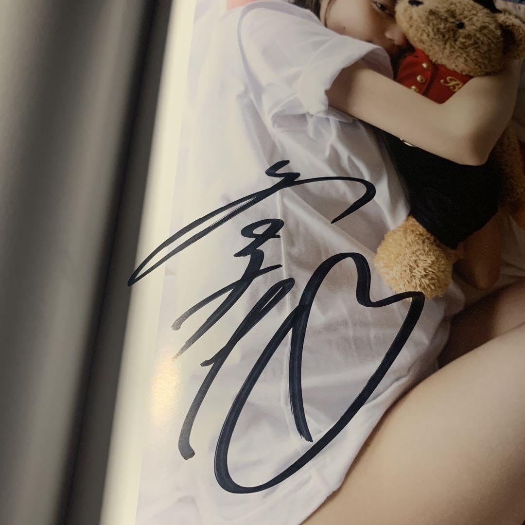 Amazon.co.jp: 生田絵梨花 写真集 インターミッション 直筆サイン入り